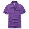 Lacoste short sleeve POLO shirt